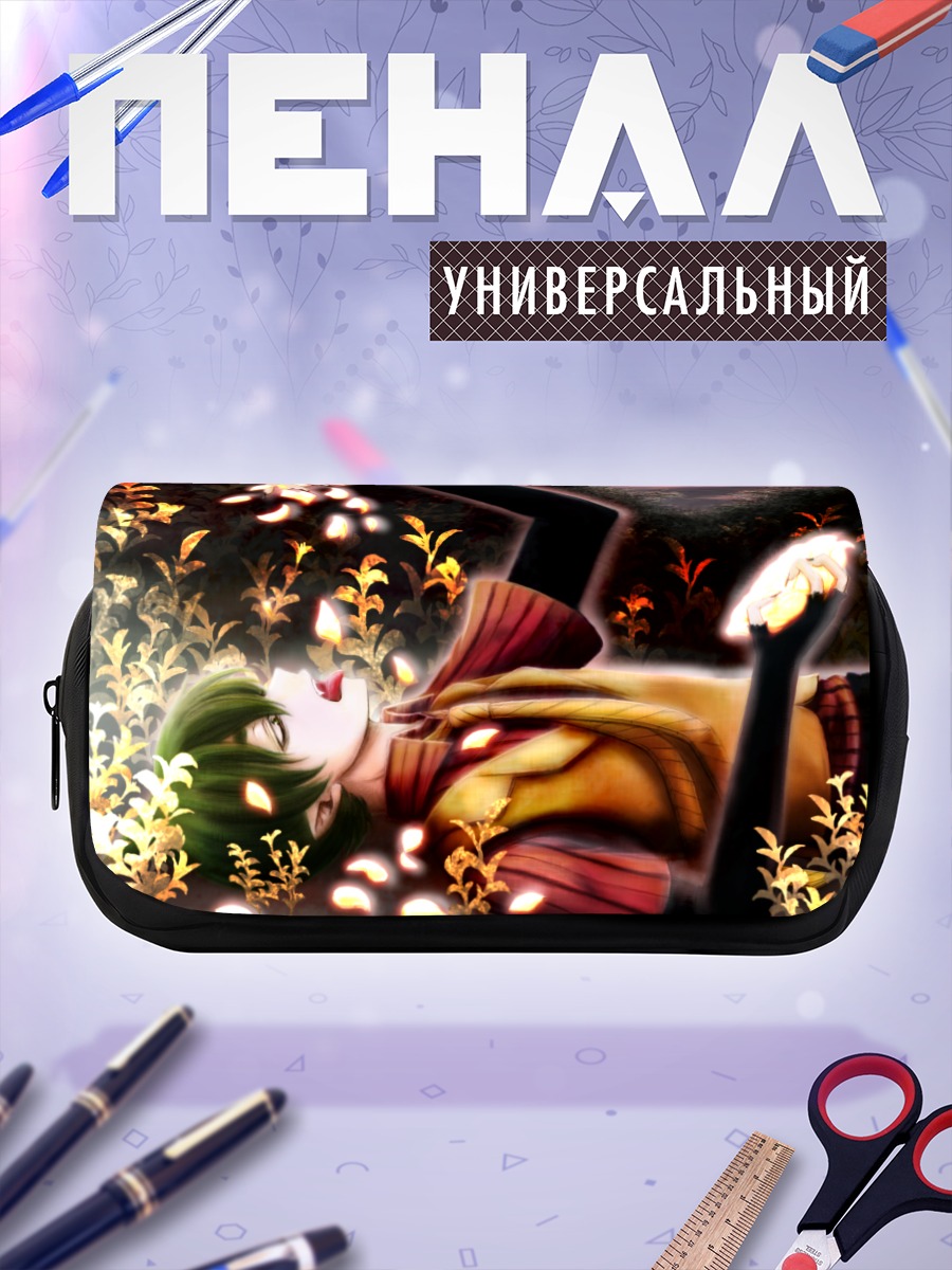 Пенал-косметичка Амаимон в цветах