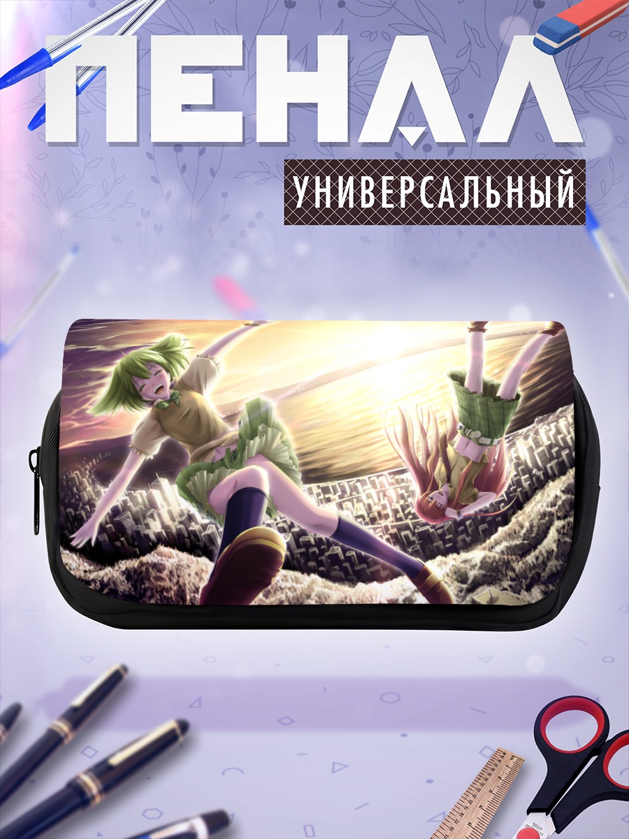 Пенал-косметичка Шерил Ном и Ранка Ли