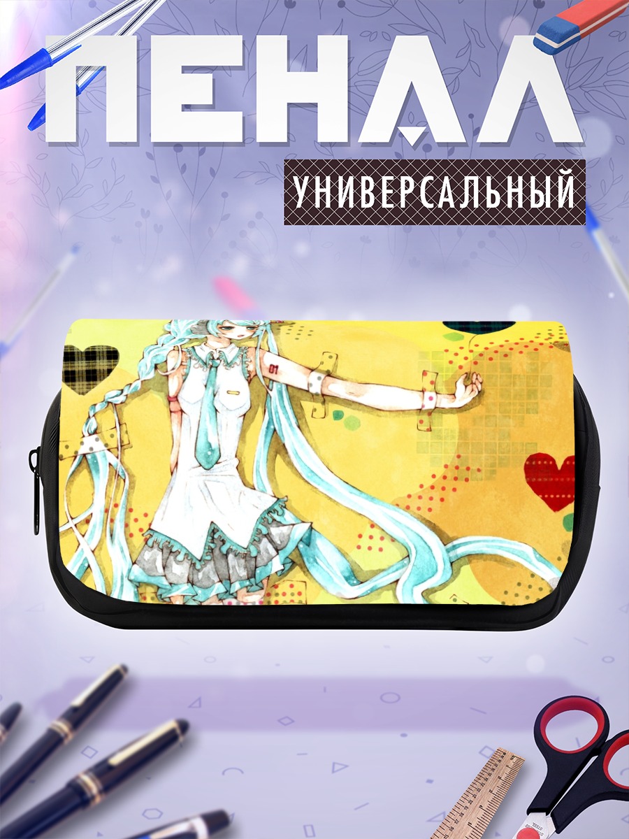 Пенал-косметичка Мику Хацунэ в сердцах