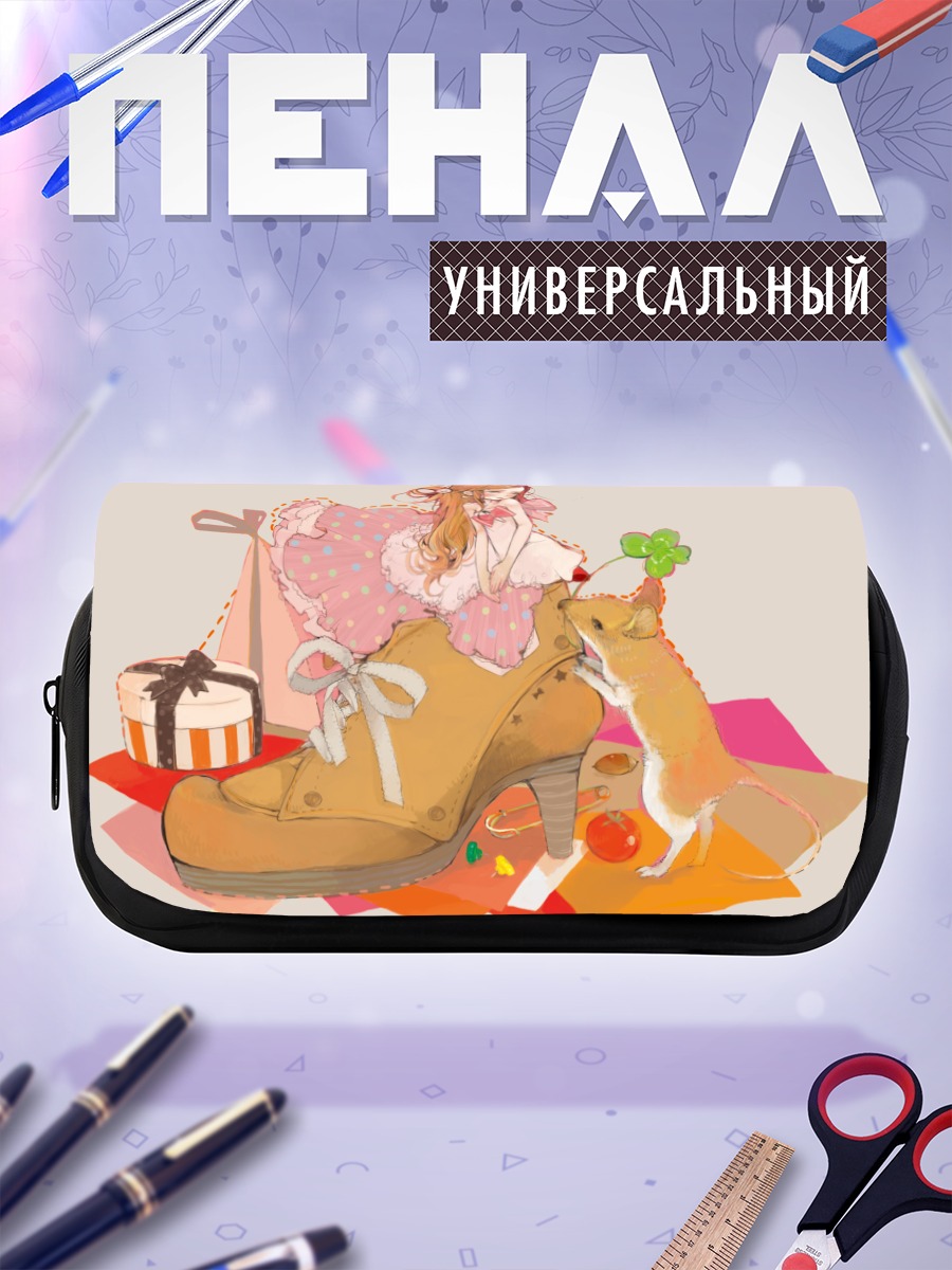 Пенал-косметичка Девочка с собакой