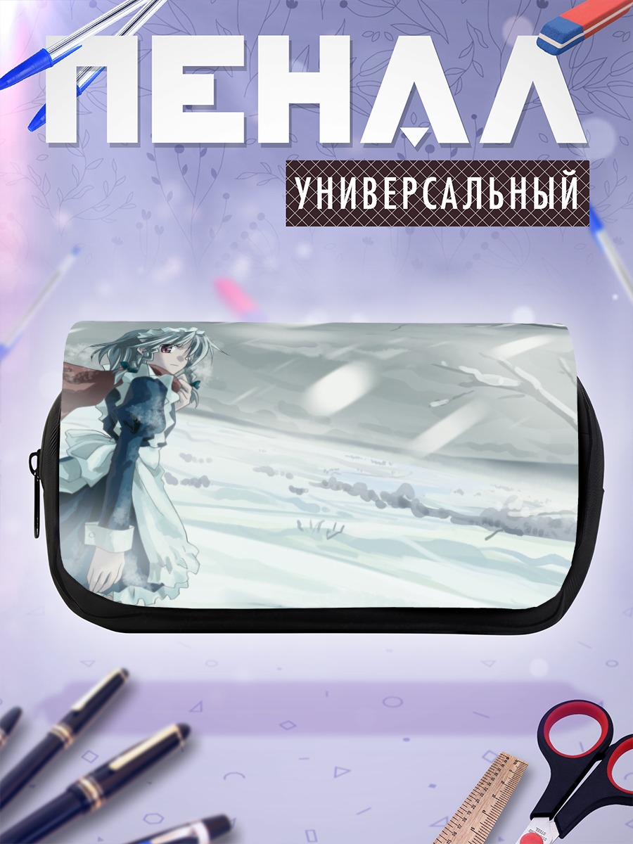 Пенал-косметичка Сакуя Изаёи в снегах
