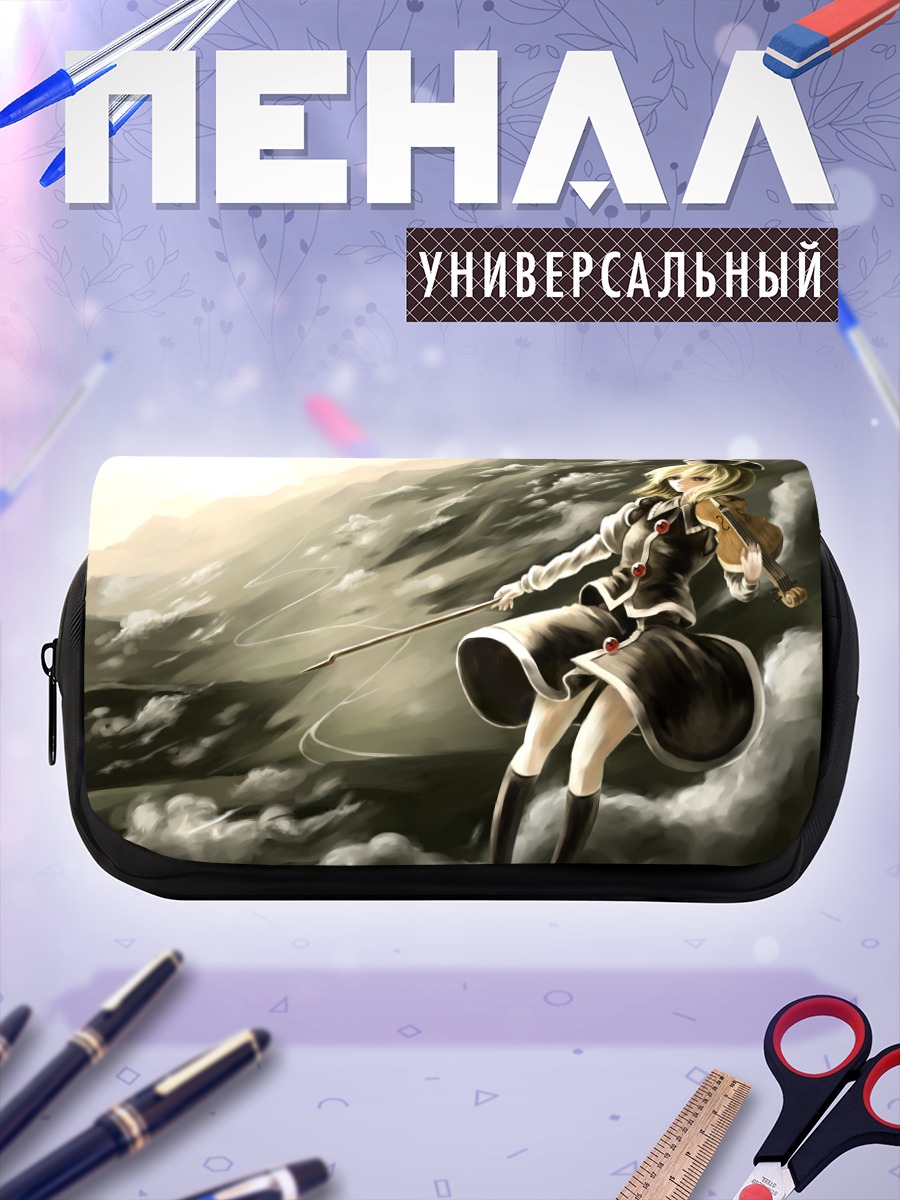 Пенал-косметичка Лунаса Призмривер со скрипкой