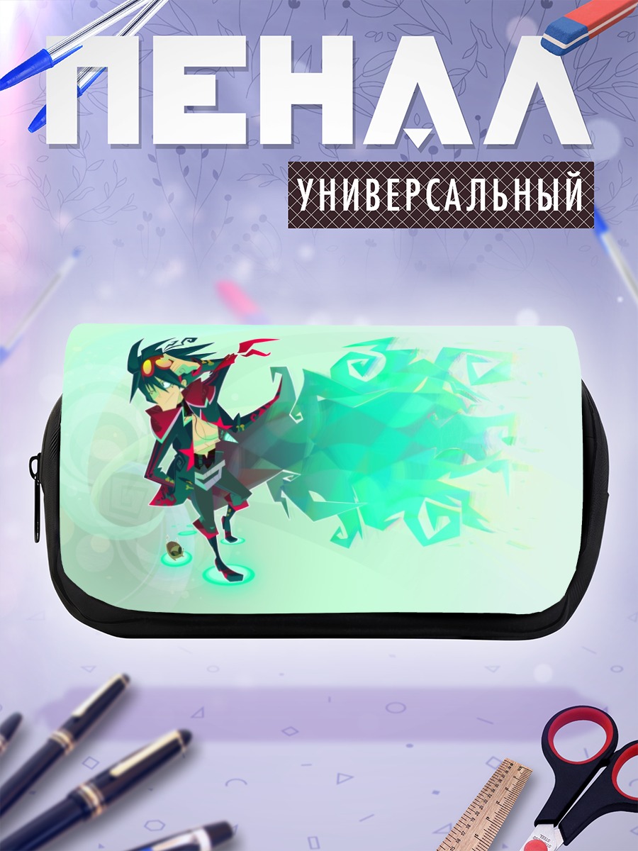Пенал-косметичка Бута и Саймон