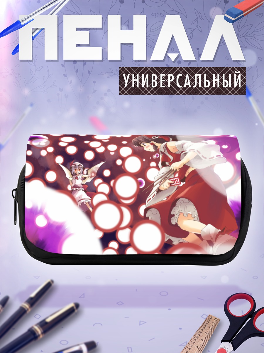 Пенал-косметичка Рейму Хакурей в пузырях