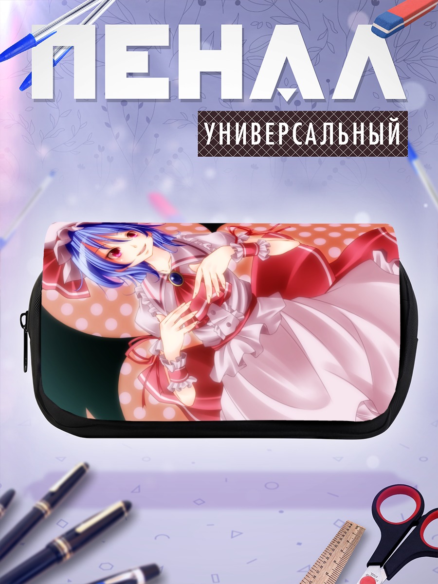Пенал-косметичка Ремилия Скарлет в платье