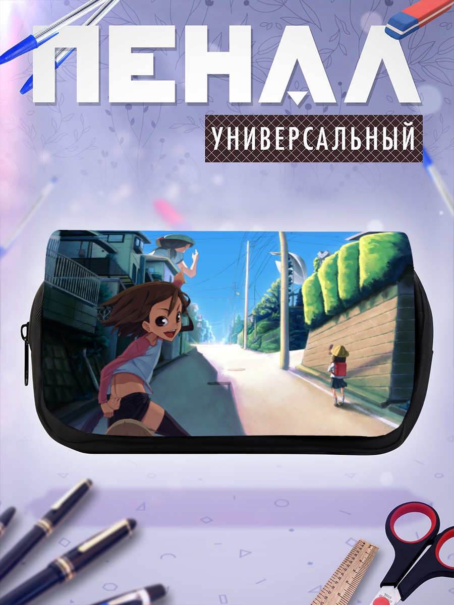 Пенал-косметичка Девочка с телефоном