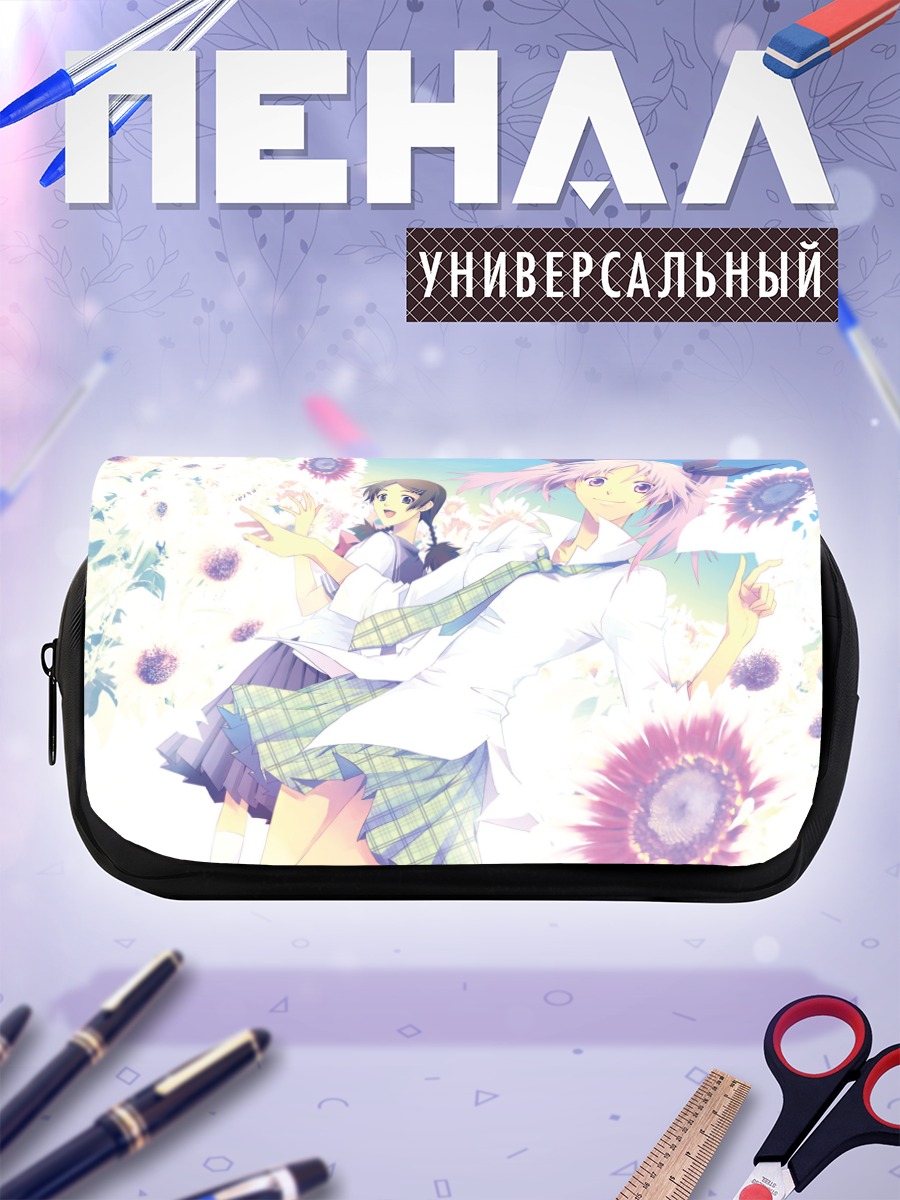 Пенал-косметичка Мегуми Симидзу в подсолнухах