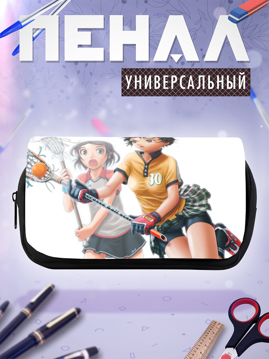 Пенал-косметичка Игроки в лакросс