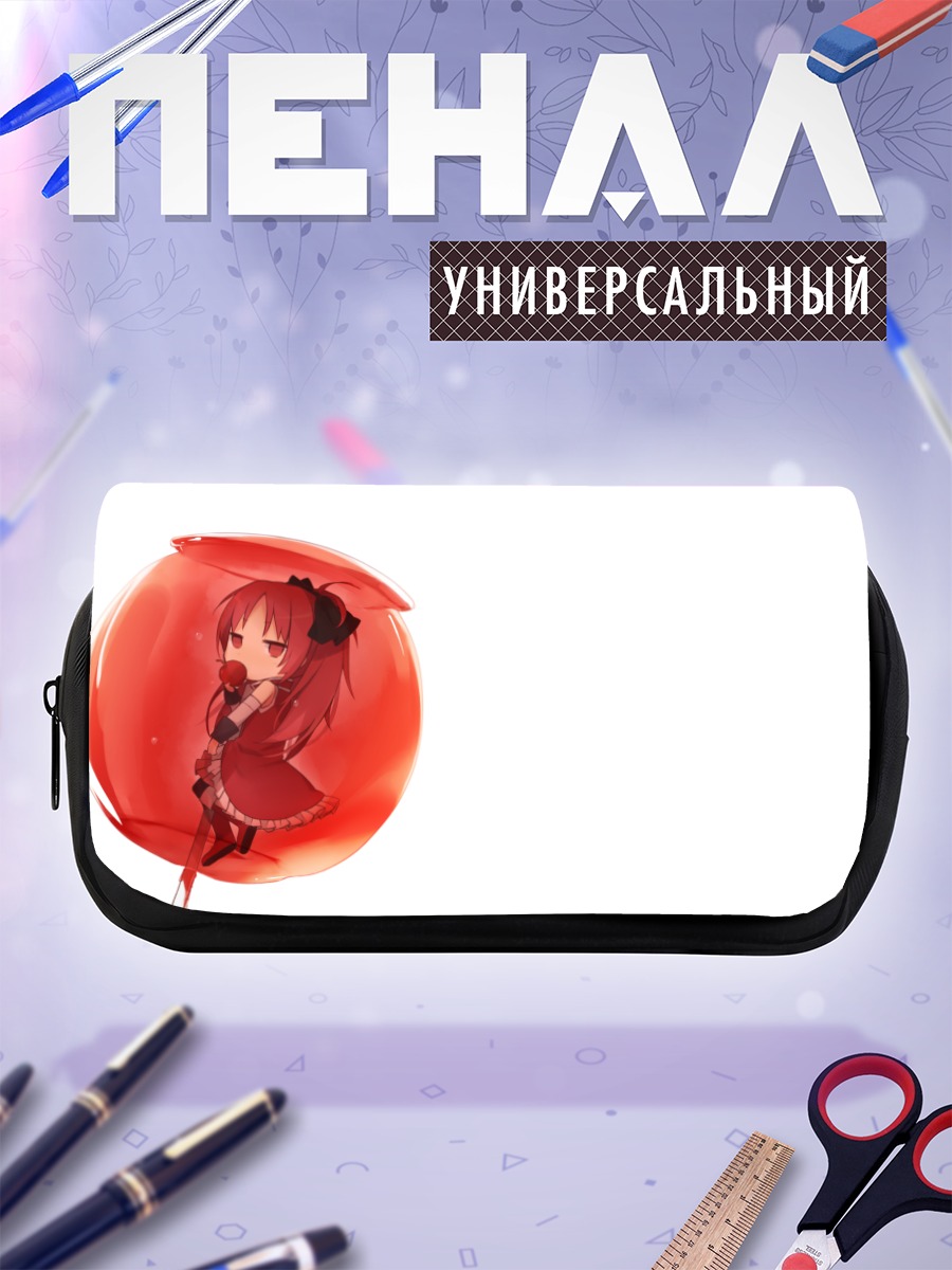 Пенал-косметичка Кёко Сакура в сфере