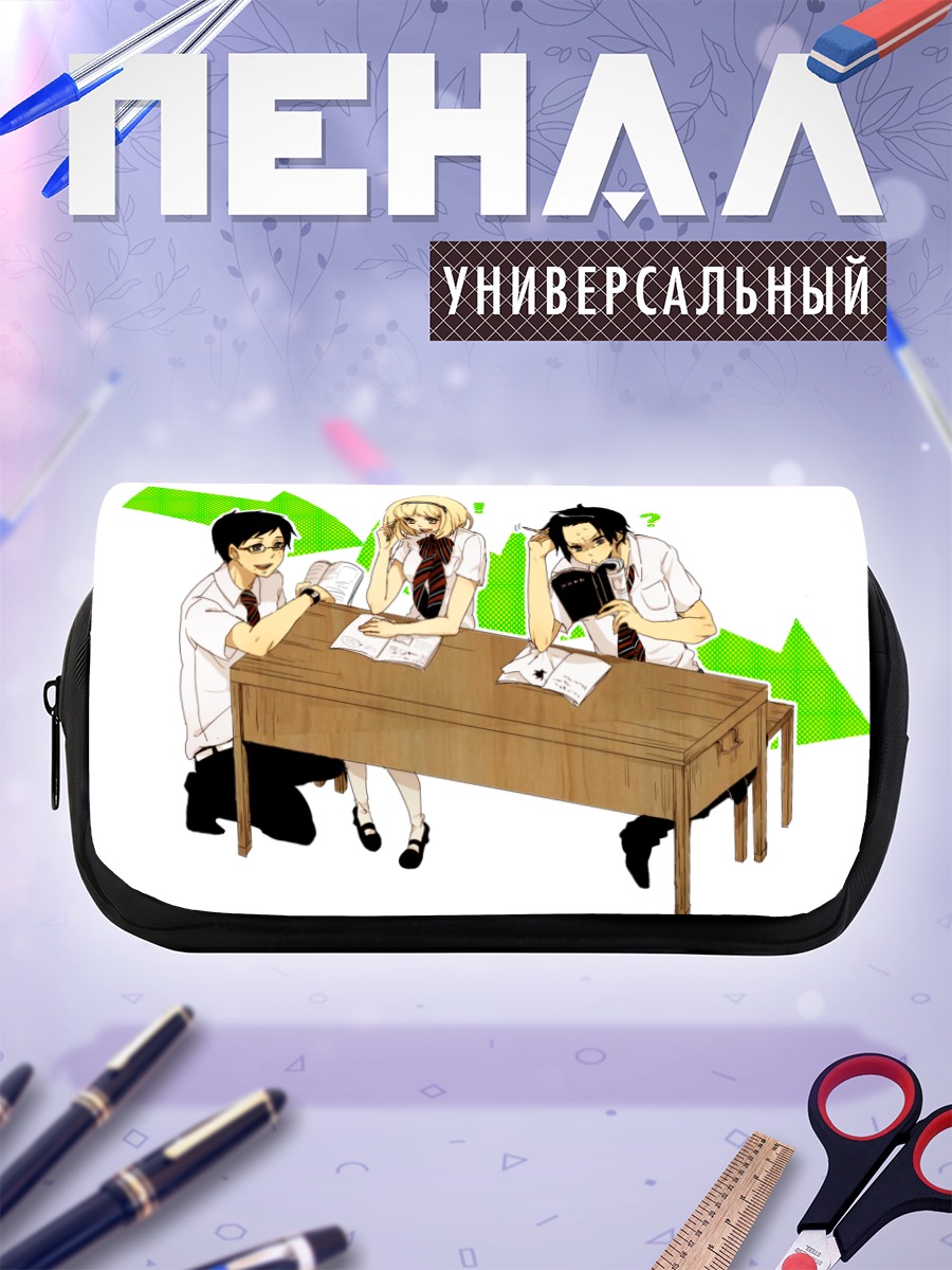 Пенал-косметичка Рин Окумура в школе