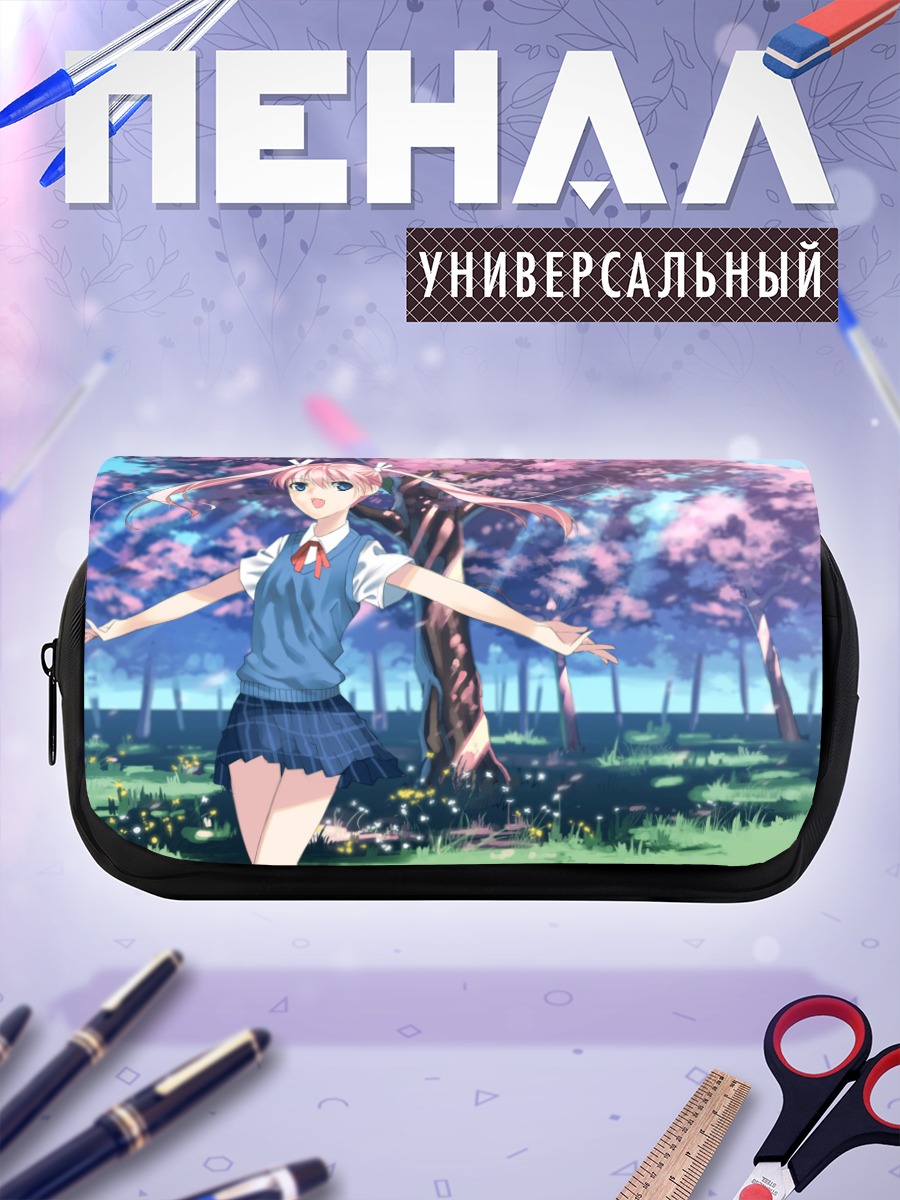 Пенал-косметичка Девушка в сакуре