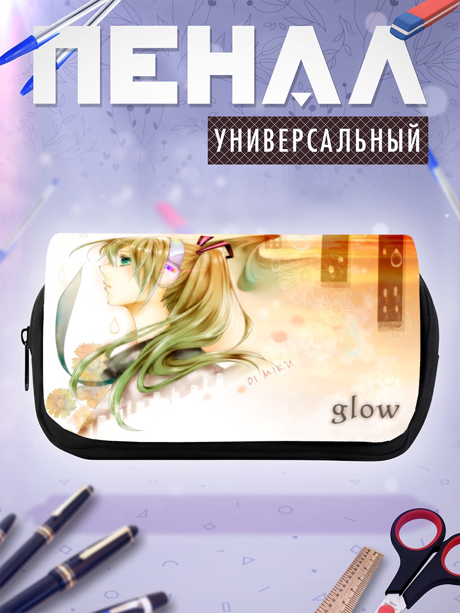 Пенал-косметичка Мику Хацунэ сияние