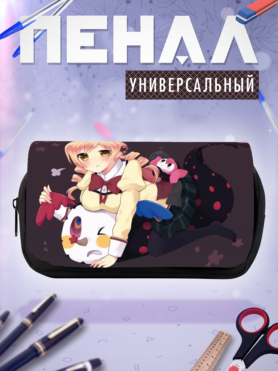 Пенал-косметичка Шарлотта и Мами