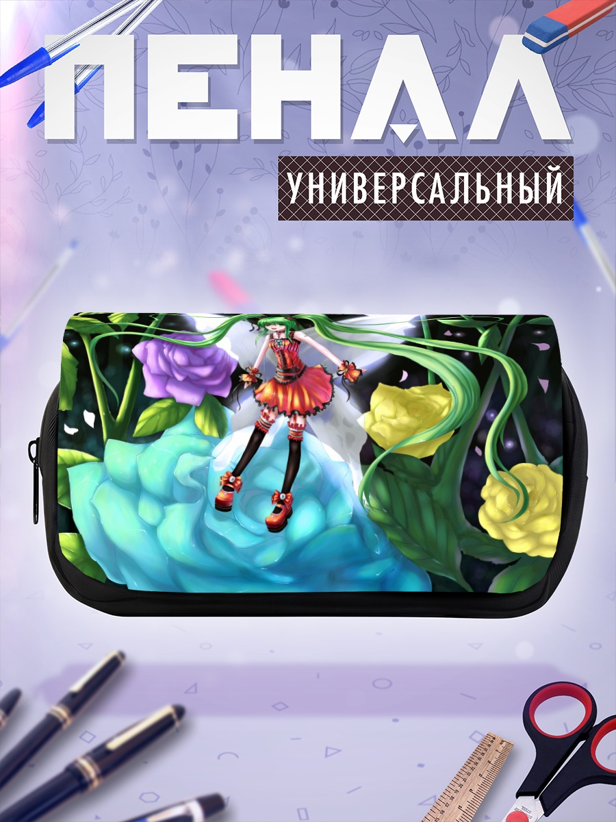 Пенал-косметичка Мику Хацунэ в цветах