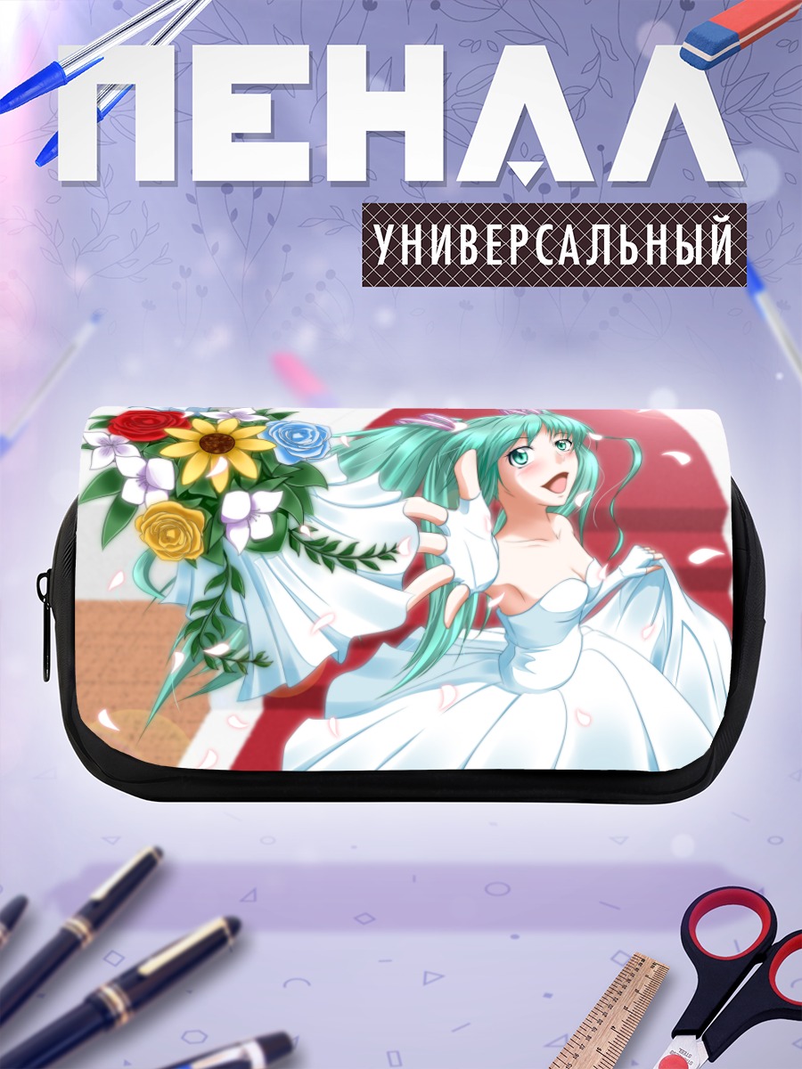 Пенал-косметичка Мику Хацунэ в платье