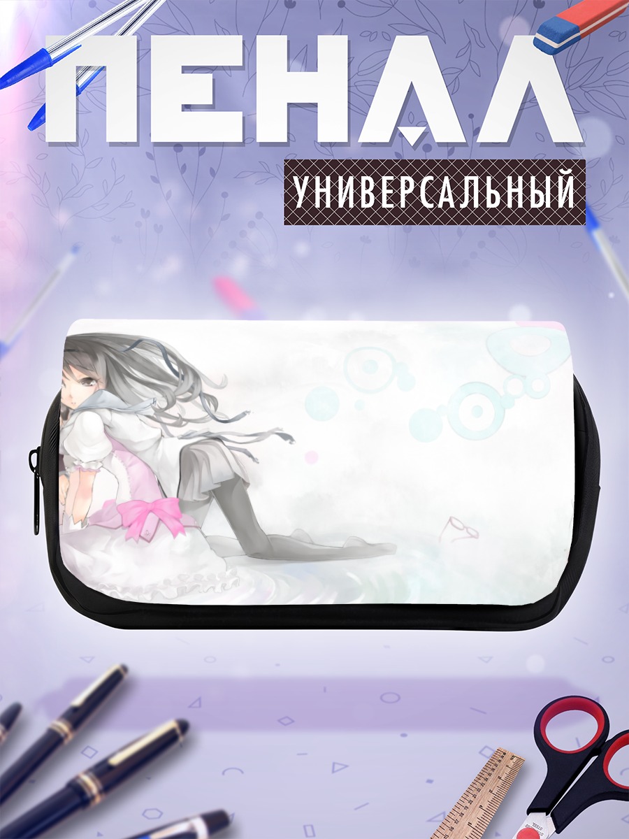 Пенал-косметичка Хомура и Мадока