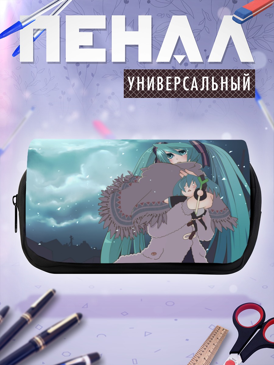 Пенал-косметичка Мику Хацунэ в пальто