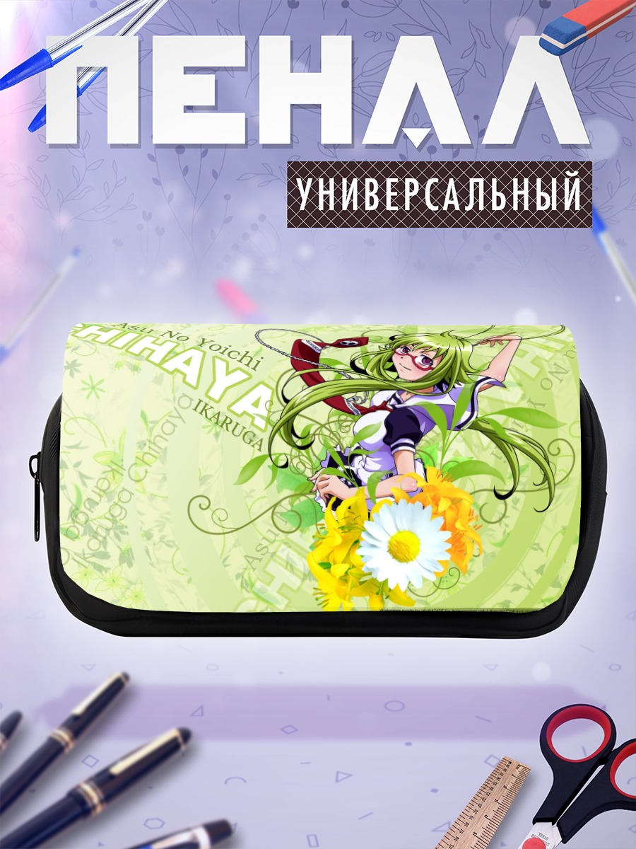 Пенал-косметичка Чихая Икаруга с цветами