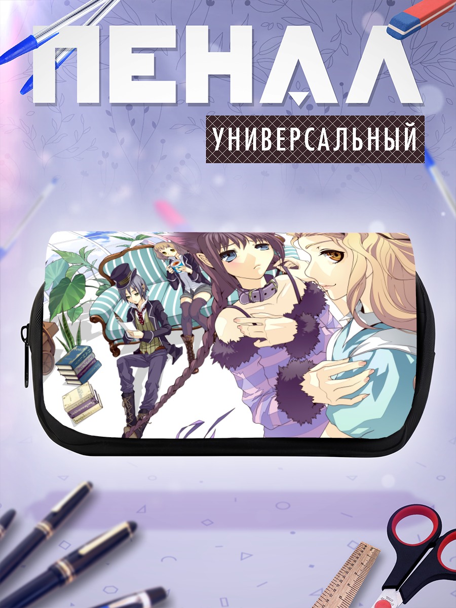 Пенал-косметичка Токо Амано и подруги