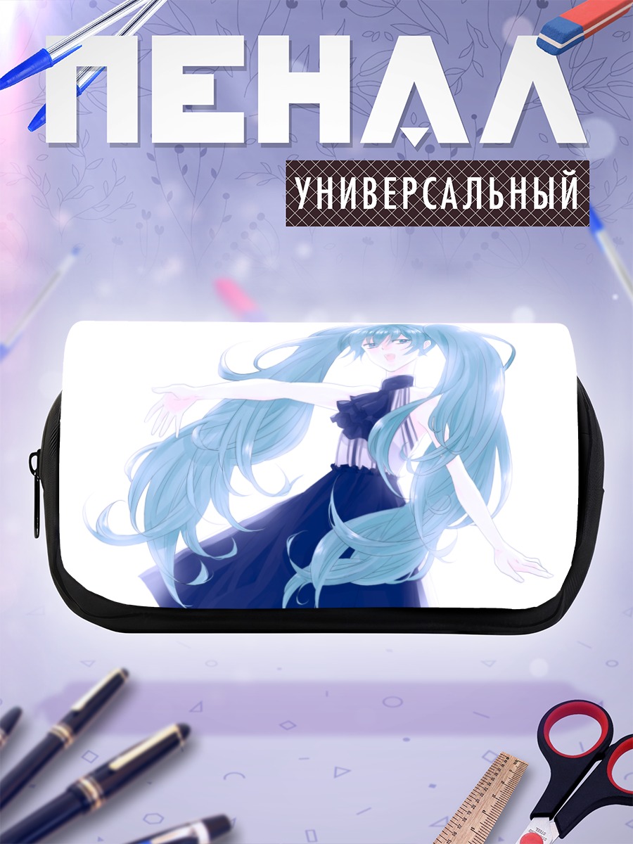 Пенал-косметичка Мику Хацунэ в платье