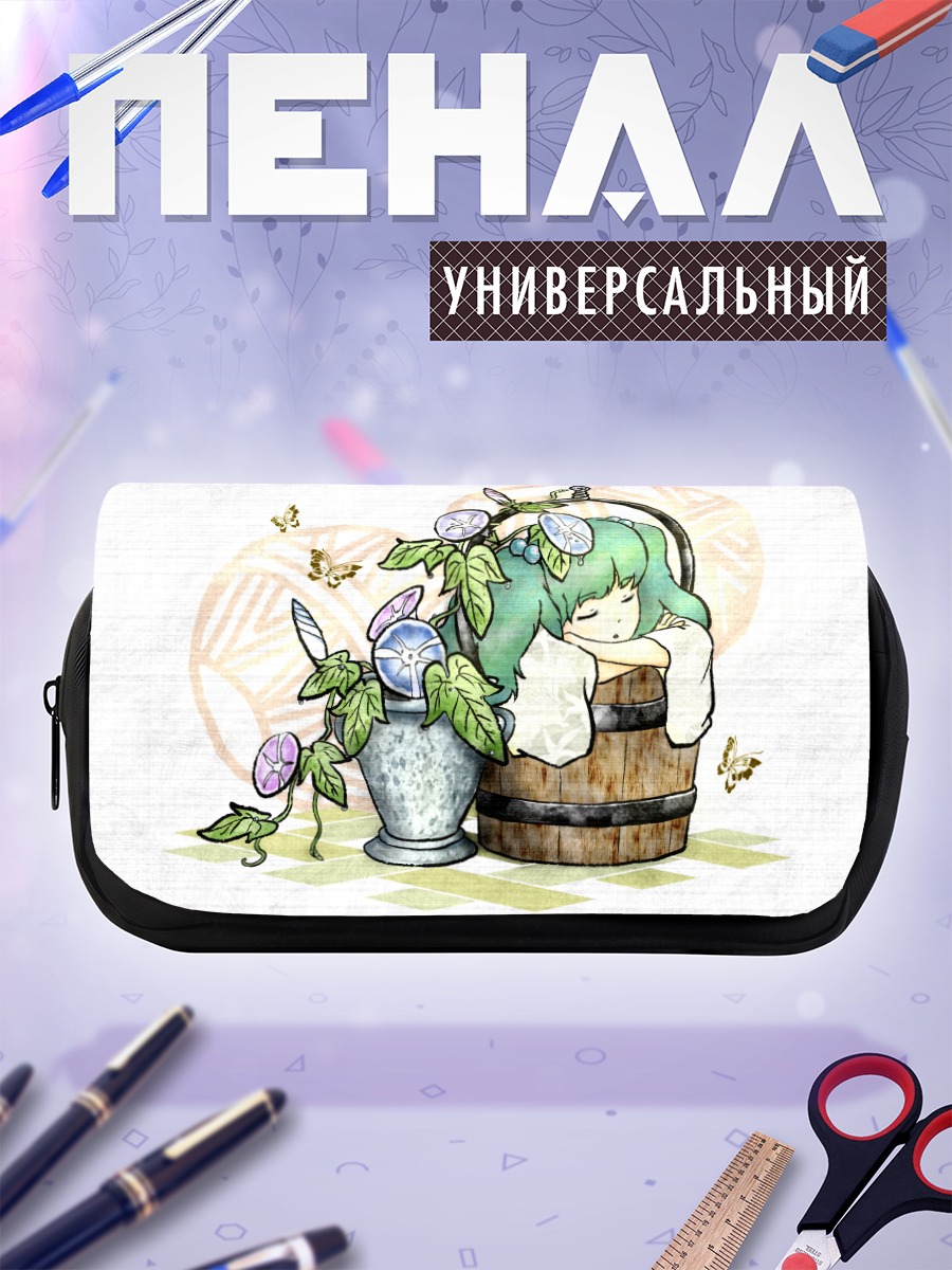 Пенал-косметичка Кисуме в бочке