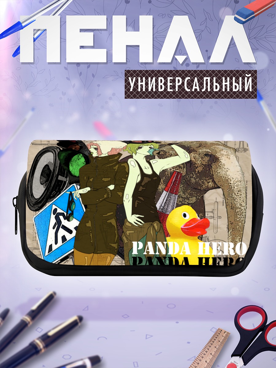 Пенал-косметичка Гуми в городе