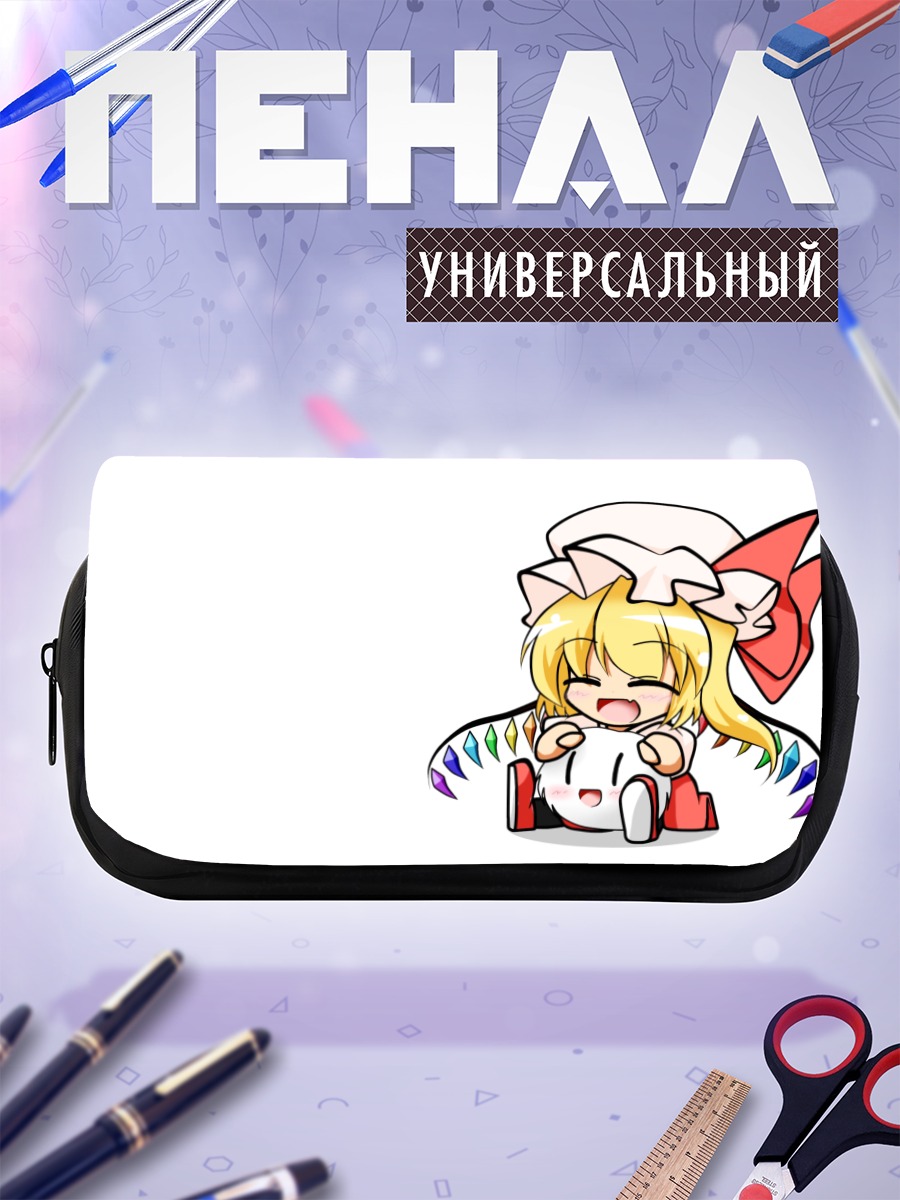 Пенал-косметичка Фландр Скарлет и Кедама