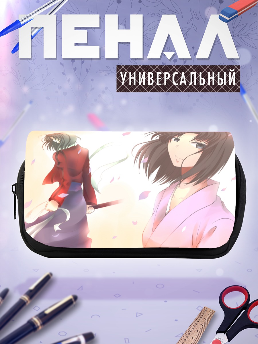 Пенал-косметичка Сики Рёги в кимоно