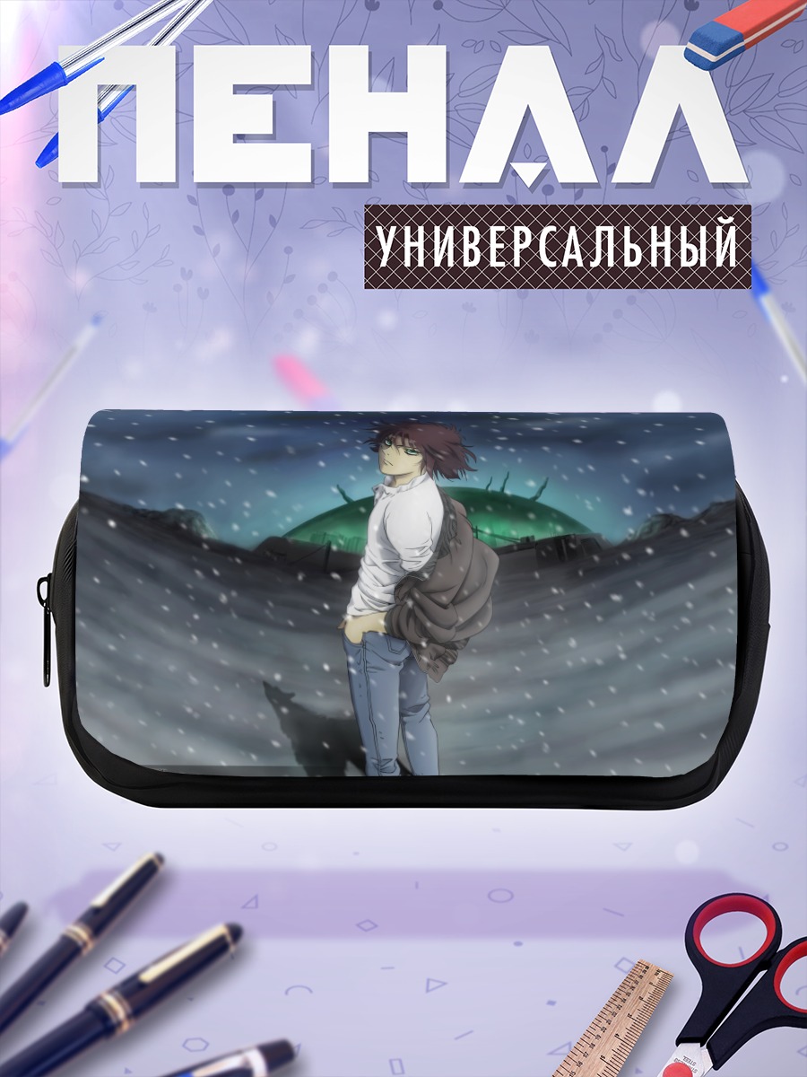 Пенал-косметичка Киба в снегах