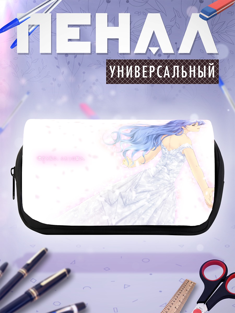 Пенал-косметичка Чихая Кисараги в платье