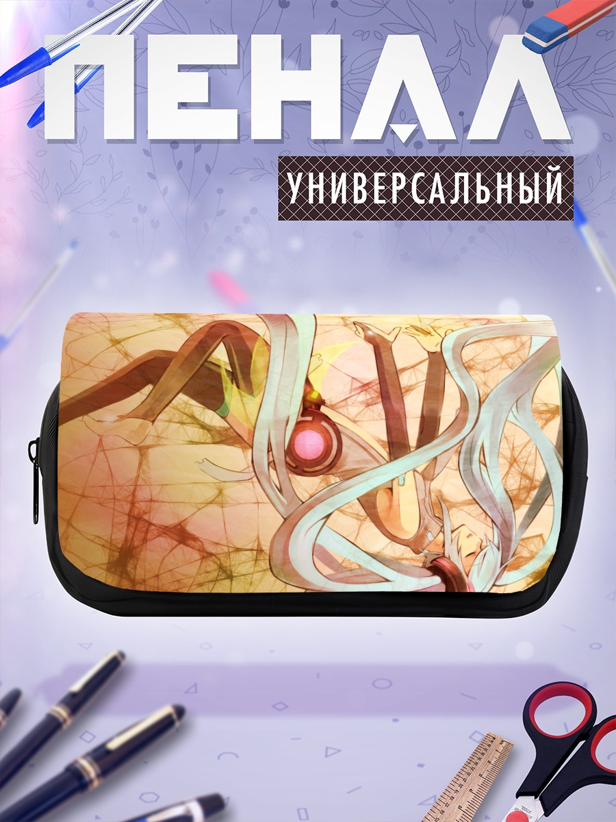 Пенал-косметичка Мику Хацунэ в лучах