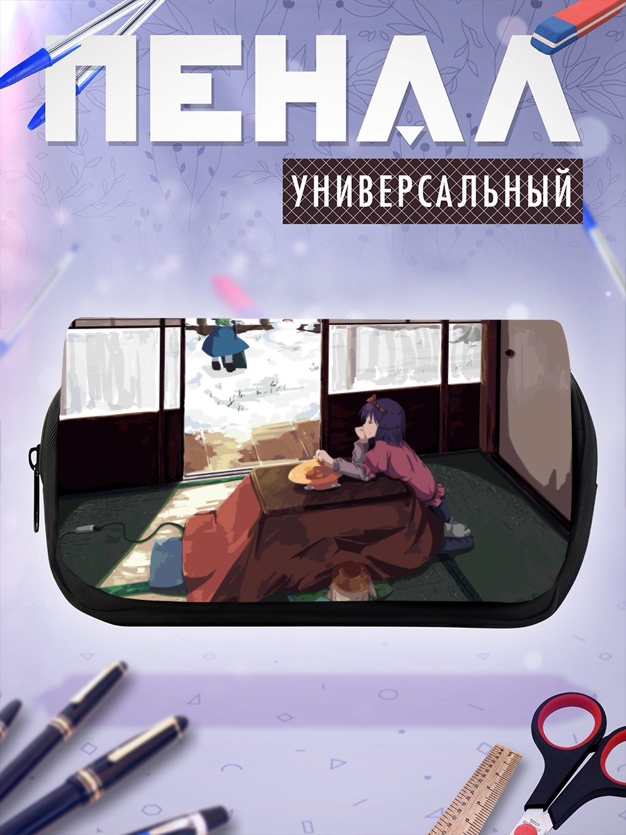 Пенал-косметичка Санаэ Кочия и снеговик