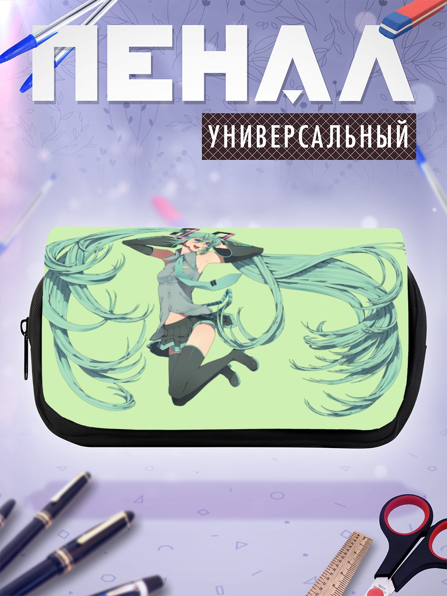 Пенал-косметичка Мику Хацунэ в танце