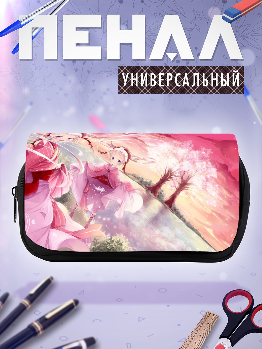Пенал-косметичка Девушки в кимоно