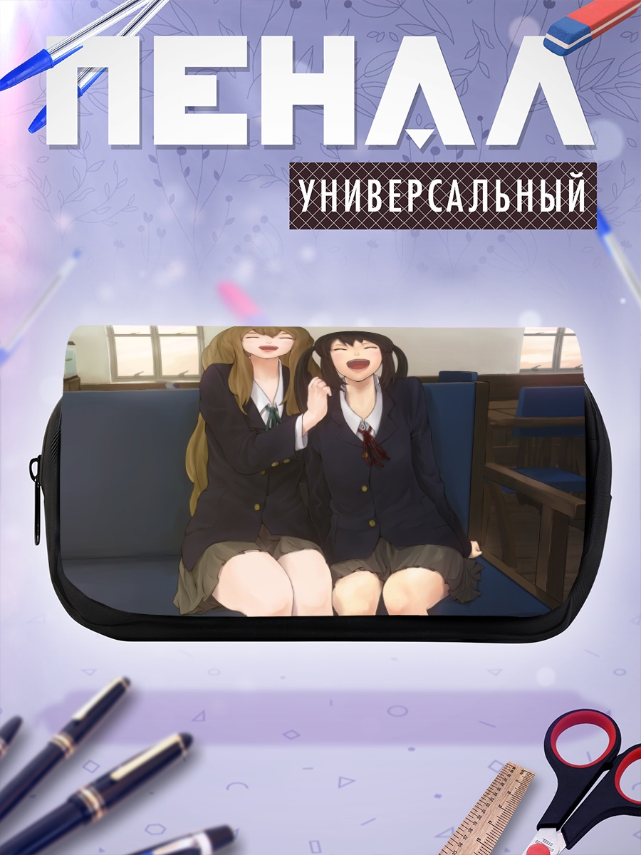 Пенал-косметичка Цумуги и Адзуса