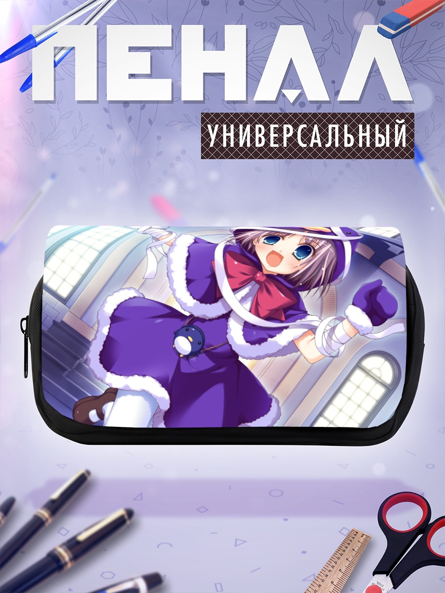Пенал-косметичка Каэдэ Юзуна в платье