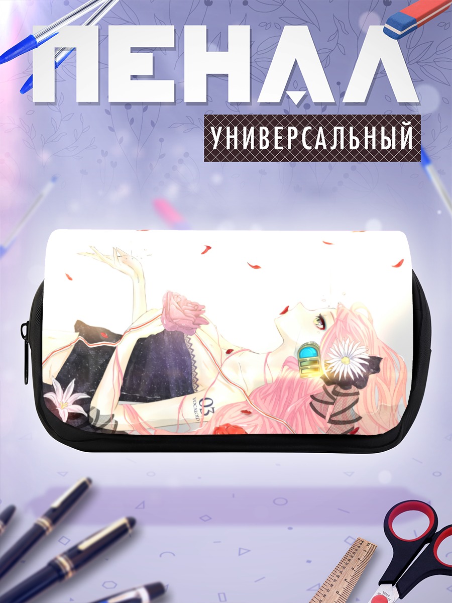 Пенал-косметичка Лука Мегурин в цветах