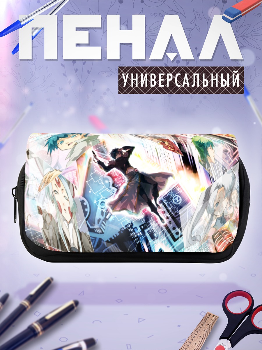 Пенал-косметичка Цифровой коллаж героев