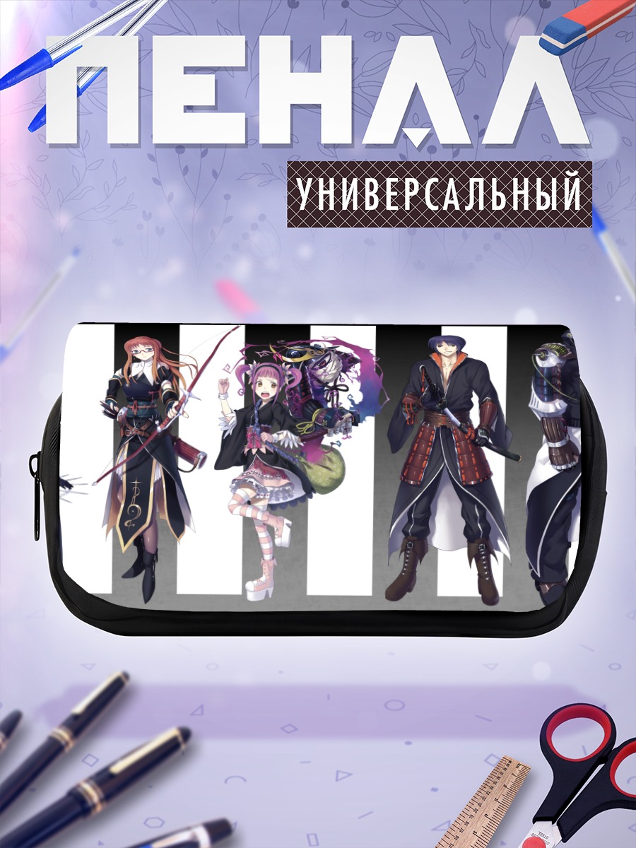 Пенал-косметичка Герои Fate Stay Night