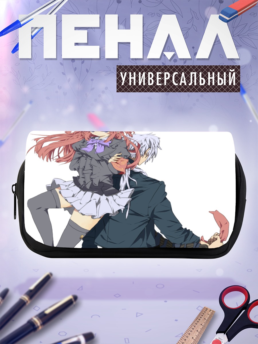 Пенал-косметичка Анже Уширомия и Джудза
