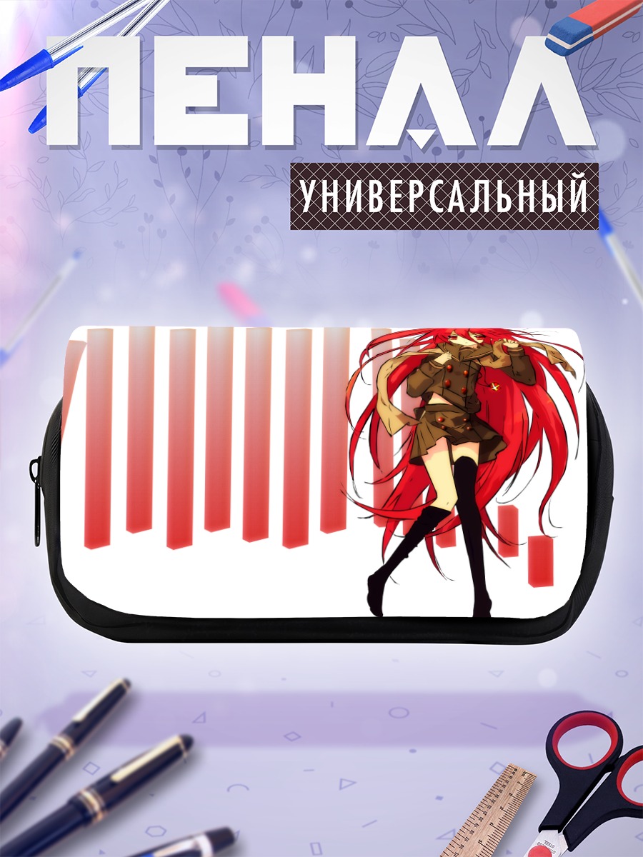 Пенал-косметичка Шана в пламени
