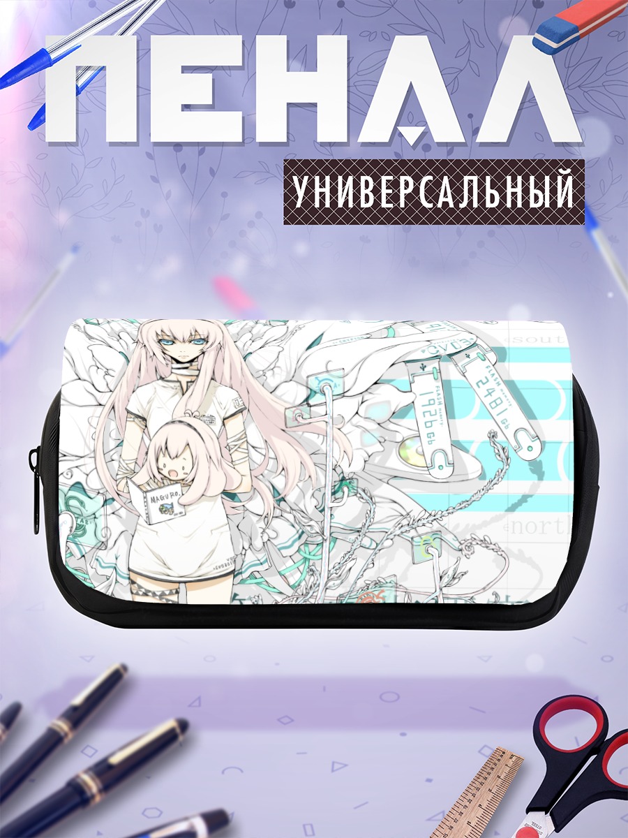 Пенал-косметичка Лука Мегурин в проводах