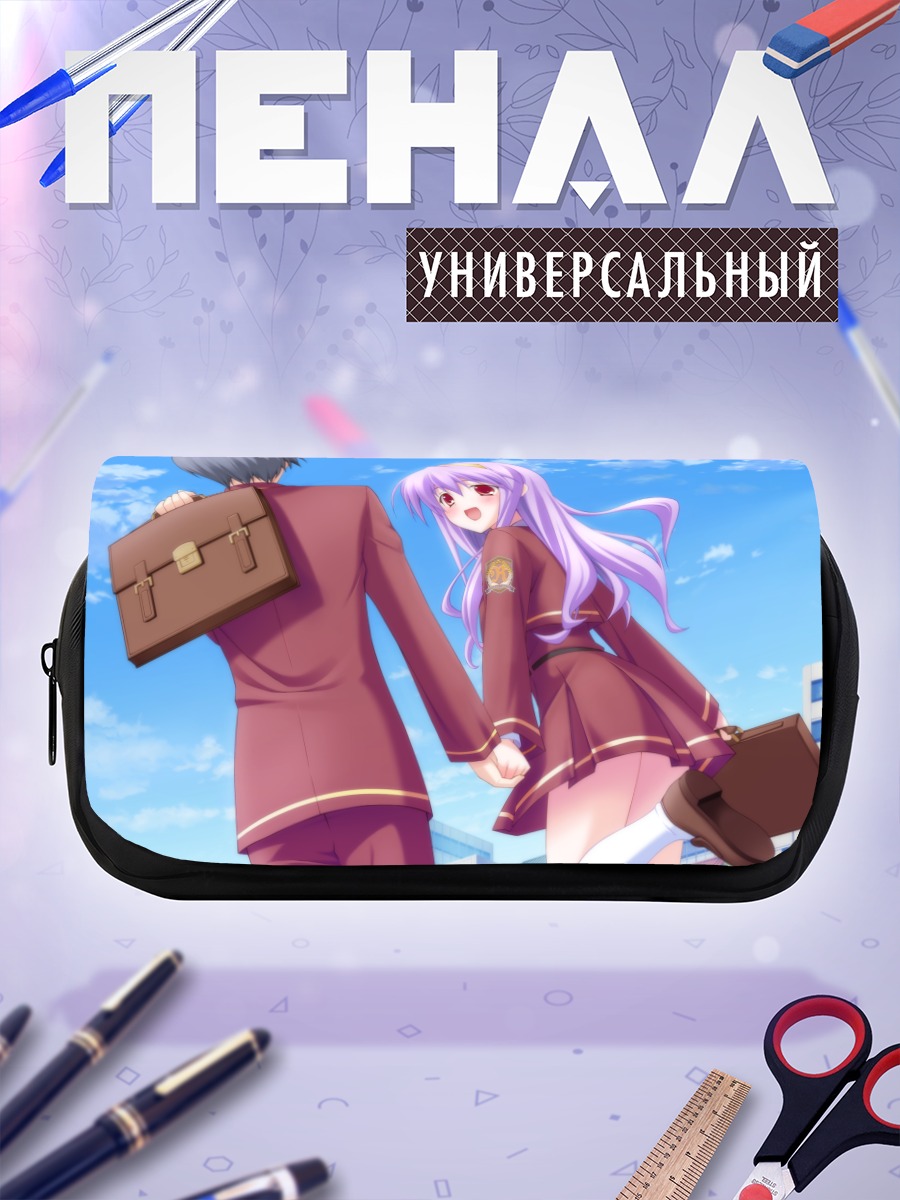 Пенал-косметичка Ренге Ямабуки в школе