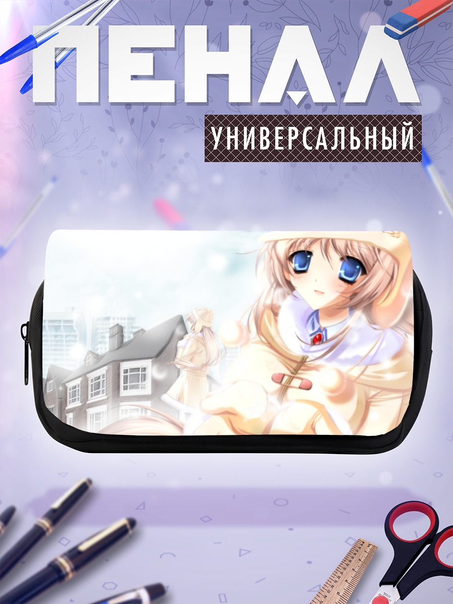 Пенал-косметичка Чигуса Нанами в зиме