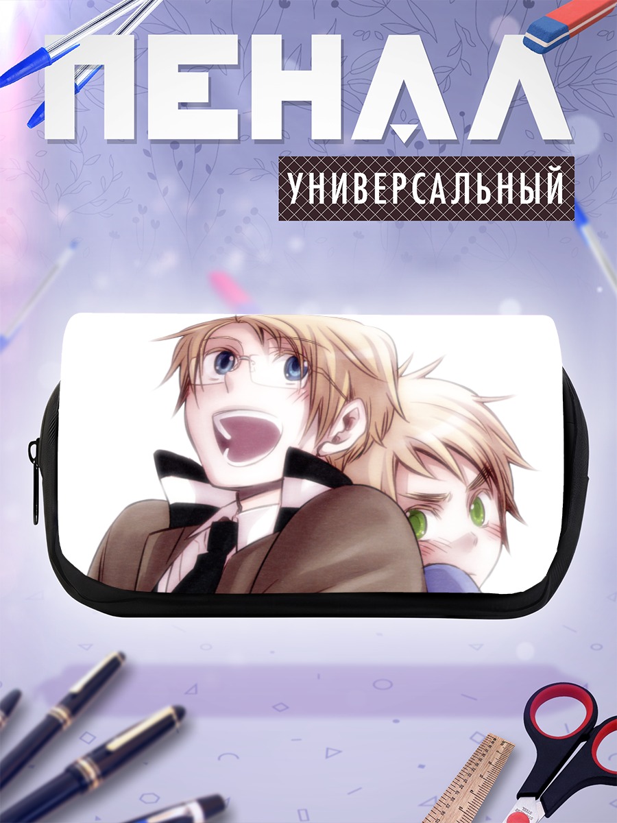 Пенал-косметичка Америка и Англия