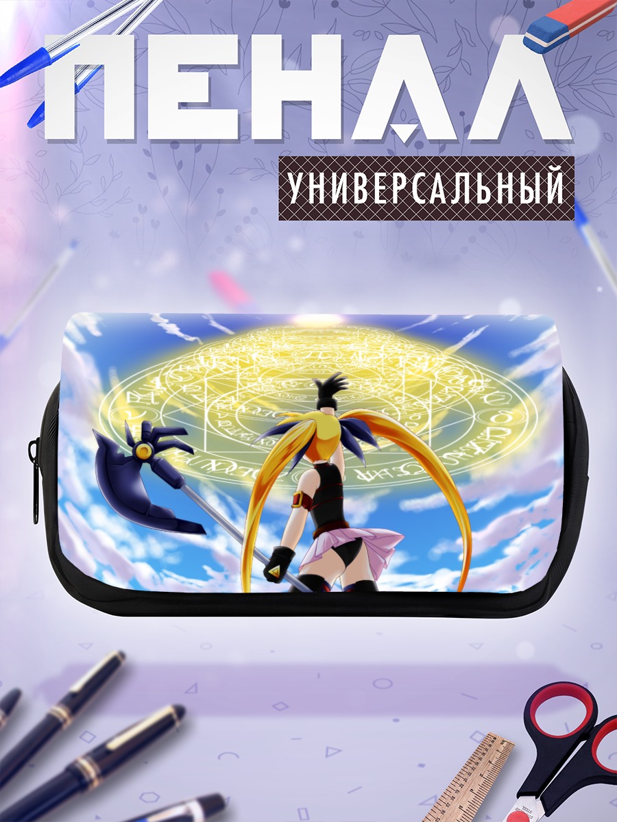 Пенал-косметичка Фейт Тестаросса в круге