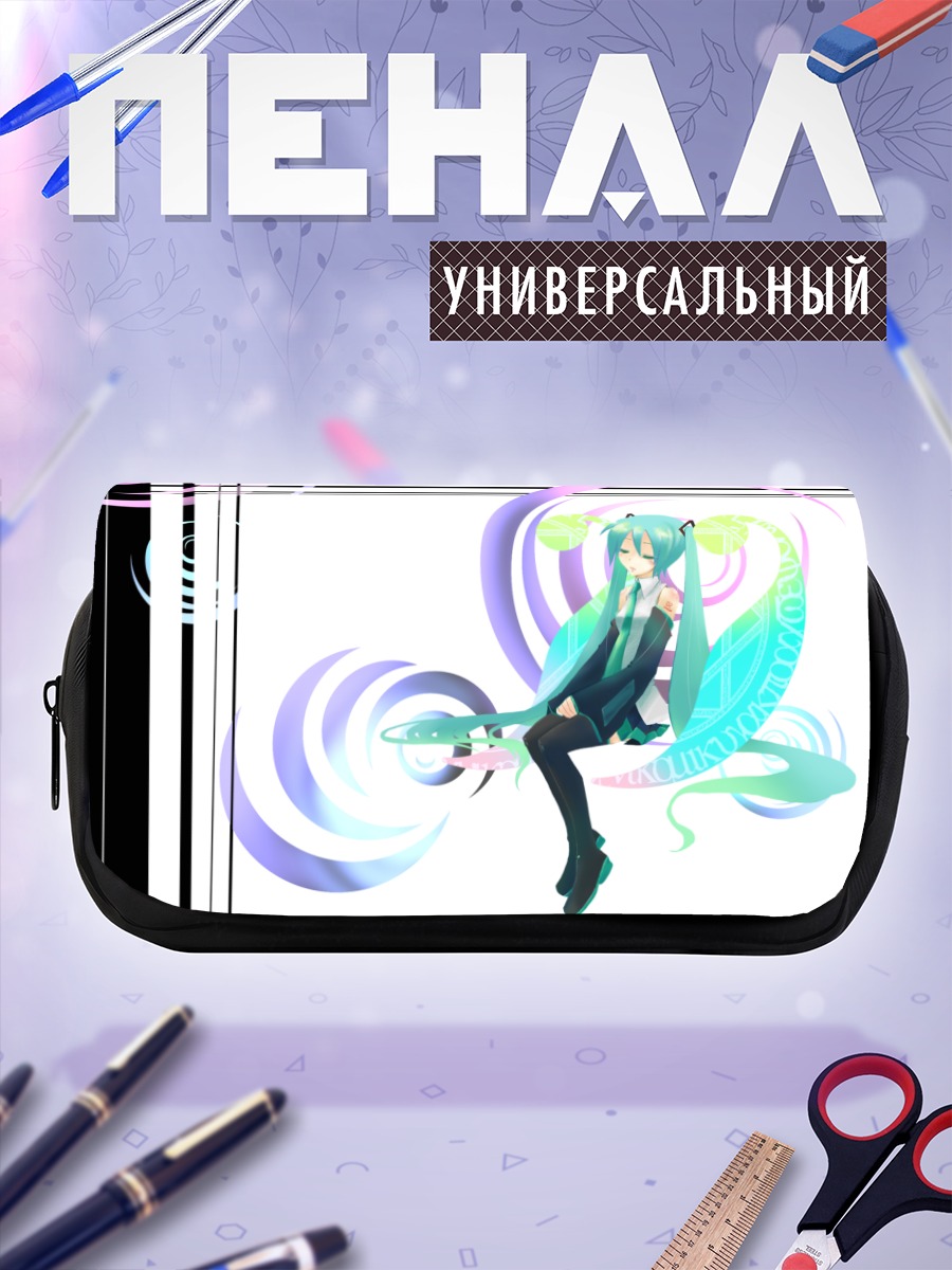 Пенал-косметичка Мику Хацунэ в вихре