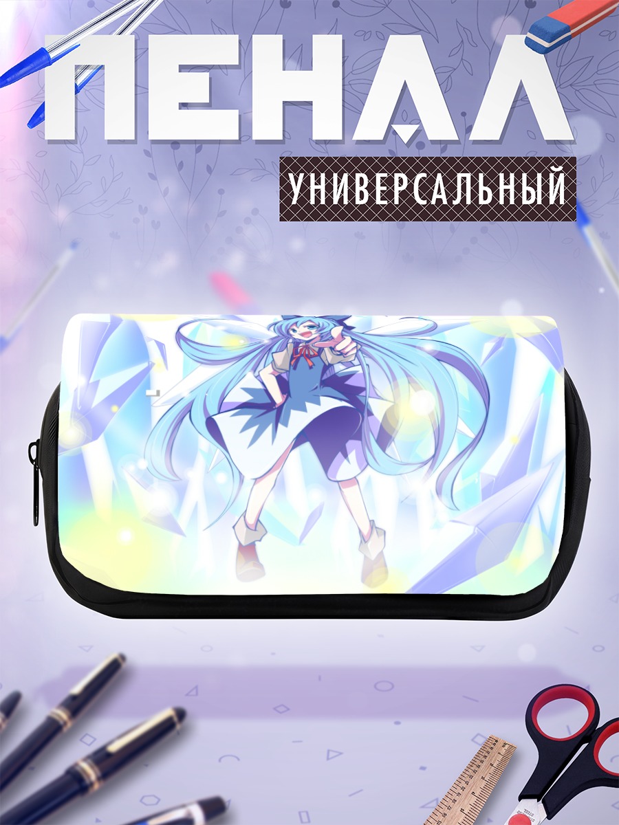 Пенал-косметичка Сирно в кристаллах
