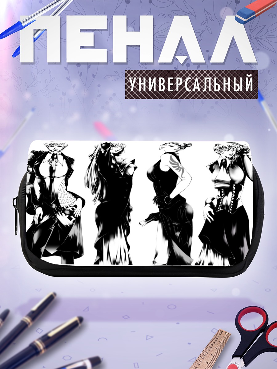 Пенал-косметичка Семья Уширомия