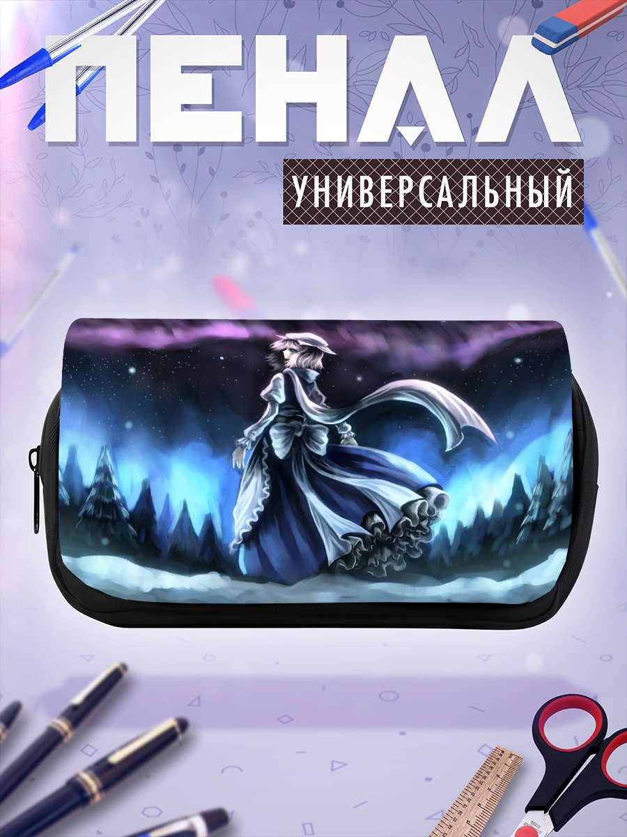 Пенал-косметичка Летти Уайтрок в снегах